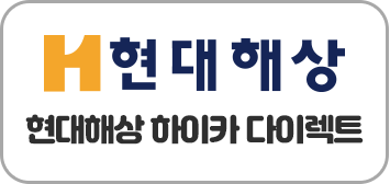 보험사이미지