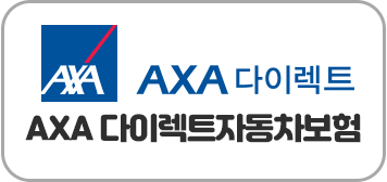 보험사이미지