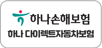 보험사이미지